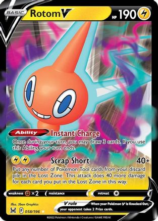 Rotom V (058/196) [Sword & Shield: Lost Origin] - Deck Out Gaming