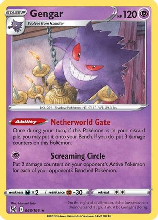 Gengar (066/196) [Sword & Shield: Lost Origin] - Deck Out Gaming
