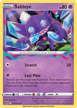 Sableye (70) [SWSH11: Lost Origin] Reverse Holofoil - Deck Out Gaming