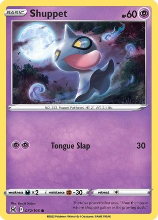 Shuppet (72) [SWSH11: Lost Origin] - Deck Out Gaming