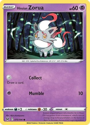 Hisuian Zorua (75) [SWSH11: Lost Origin] - Deck Out Gaming