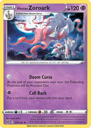 Hisuian Zoroark (76) [SWSH11: Lost Origin] Holofoil - Deck Out Gaming