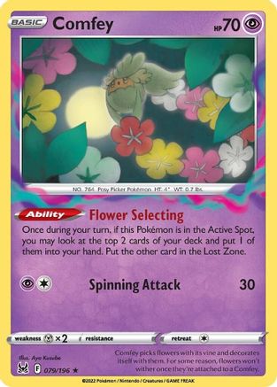 Comfey (79) [SWSH11: Lost Origin] Reverse Holofoil - Deck Out Gaming