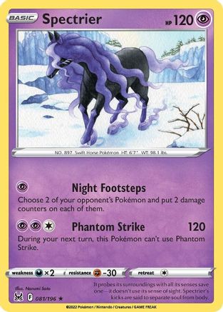 Spectrier (81) [SWSH11: Lost Origin] Holofoil - Deck Out Gaming