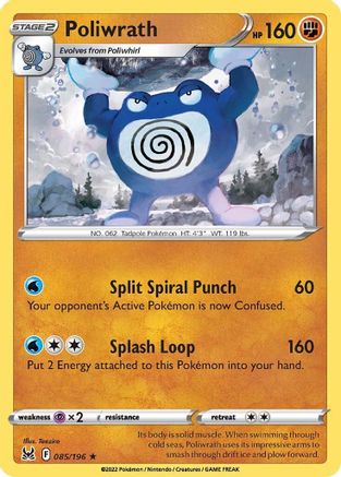 Poliwrath (85) [SWSH11: Lost Origin] - Deck Out Gaming
