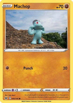 Machop (86) [SWSH11: Lost Origin] Reverse Holofoil - Deck Out Gaming