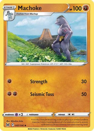 Machoke (87) [SWSH11: Lost Origin] Reverse Holofoil - Deck Out Gaming