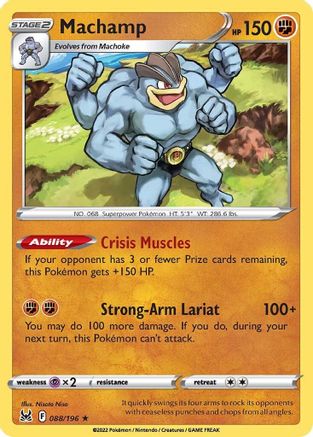 Machamp (88) [SWSH11: Lost Origin] Reverse Holofoil - Deck Out Gaming