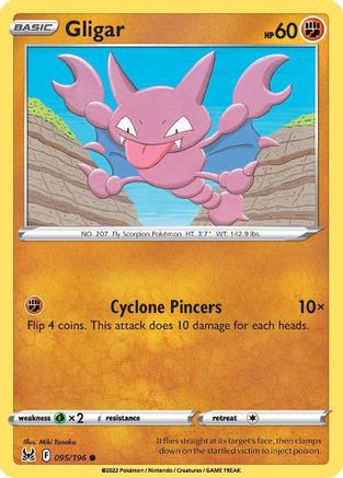 Gligar (95) [SWSH11: Lost Origin] - Deck Out Gaming