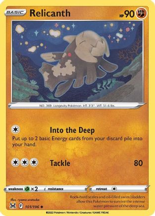 Relicanth (101) [SWSH11: Lost Origin] - Deck Out Gaming