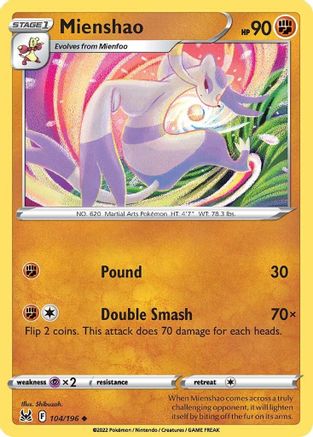 Mienshao (104) [SWSH11: Lost Origin] Reverse Holofoil - Deck Out Gaming