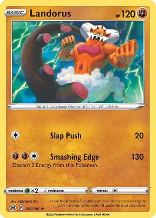 Landorus (105) [SWSH11: Lost Origin] Reverse Holofoil - Deck Out Gaming