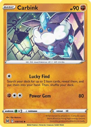 Carbink (108) [SWSH11: Lost Origin] - Deck Out Gaming