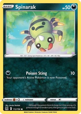 Spinarak (112) [SWSH11: Lost Origin] Reverse Holofoil - Deck Out Gaming