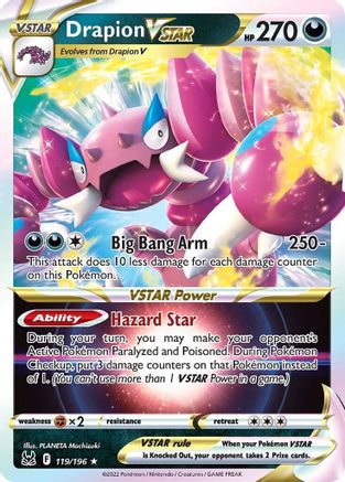 Drapion VSTAR (119) [SWSH11: Lost Origin] Holofoil - Deck Out Gaming