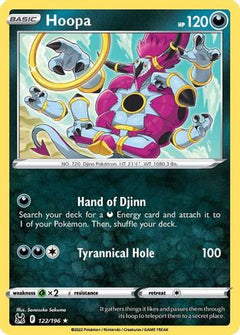 Hoopa (122) [SWSH11: Lost Origin] - Deck Out Gaming