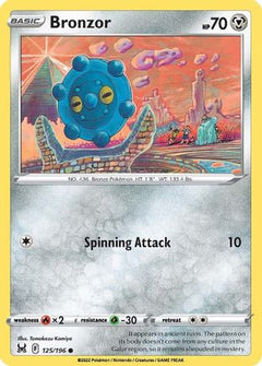 Bronzor (125) [SWSH11: Lost Origin] - Deck Out Gaming