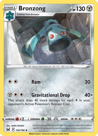 Bronzong (126) [SWSH11: Lost Origin] - Deck Out Gaming