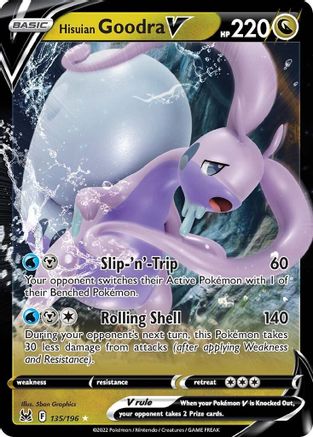 Hisuian Goodra V (135) [SWSH11: Lost Origin] Holofoil - Deck Out Gaming