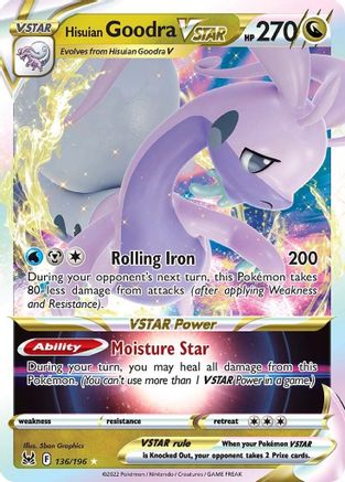 Hisuian Goodra VSTAR (136) [SWSH11: Lost Origin] Holofoil - Deck Out Gaming