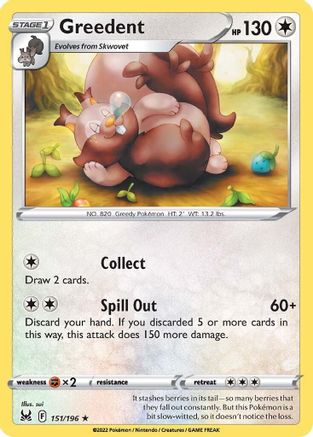 Greedent (151) [SWSH11: Lost Origin] - Deck Out Gaming
