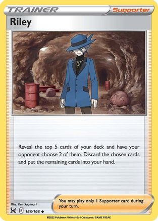 Riley (166) [SWSH11: Lost Origin] - Deck Out Gaming