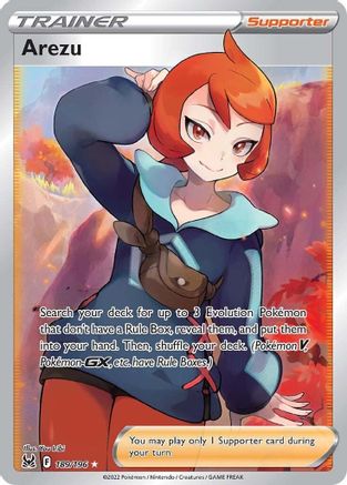 Arezu (Full Art) (189) [SWSH11: Lost Origin] Holofoil - Deck Out Gaming