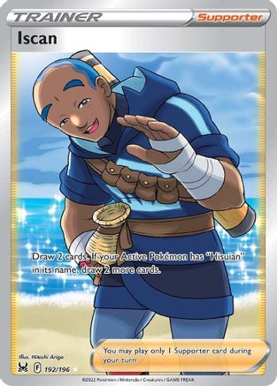 Iscan (Full Art) (192) [SWSH11: Lost Origin] Holofoil - Deck Out Gaming