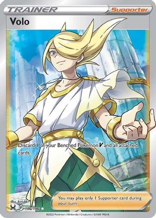 Volo (Full Art) (196) [SWSH11: Lost Origin] Holofoil - Deck Out Gaming