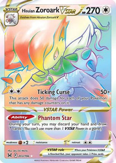 Hisuian Zoroark VSTAR (Secret) (203) [SWSH11: Lost Origin] Holofoil - Deck Out Gaming