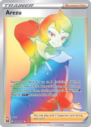 Arezu (Secret) (204) [SWSH11: Lost Origin] Holofoil - Deck Out Gaming