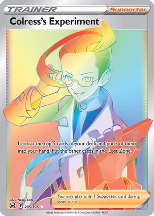 Colress's Experiment (Secret) (205) [SWSH11: Lost Origin] Holofoil - Deck Out Gaming