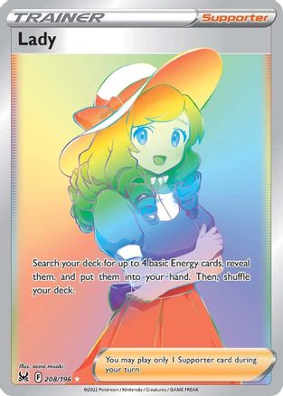 Lady (Secret) (208) [SWSH11: Lost Origin] Holofoil - Deck Out Gaming
