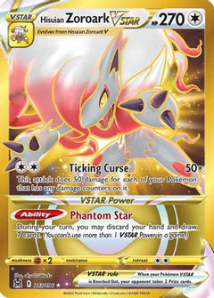 Hisuian Zoroark VSTAR (213) (Secret) (213) [SWSH11: Lost Origin] Holofoil - Deck Out Gaming