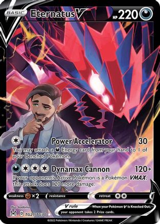 Eternatus V (TG21) [SWSH11: Lost Origin Trainer Gallery] Holofoil - Deck Out Gaming