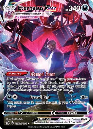 Eternatus VMAX (TG22) [SWSH11: Lost Origin Trainer Gallery] Holofoil - Deck Out Gaming