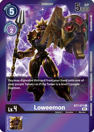 Loweemon (Event Pack 3) (BT7-071) [Next Adventure] Foil - Deck Out Gaming