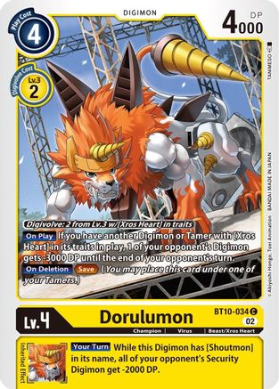 Dorulumon (BT10-034) [Xros Encounter] - Deck Out Gaming