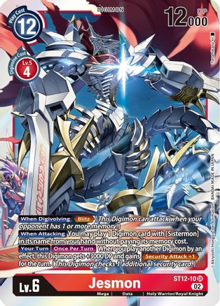 Jesmon (ST12-10) [Starter Deck 12: Jesmon] Foil - Deck Out Gaming