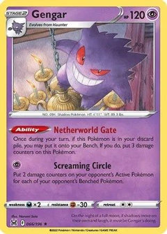 Gengar - 066/196 (66) [Deck Exclusives] - Deck Out Gaming