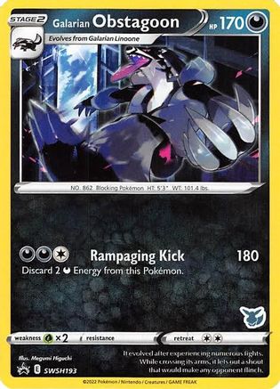 Galarian Obstagoon - SWSH193 (Eevee Stamped) (SWSH193) [Battle Academy 2022] - Deck Out Gaming