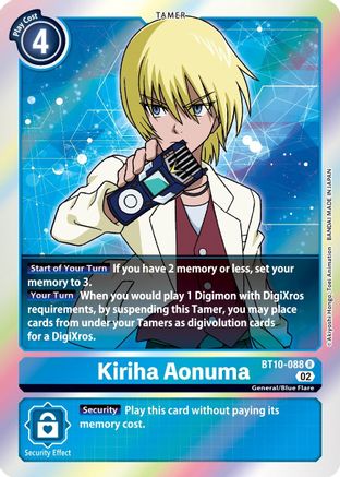 Kiriha Aonuma (BT10-088) [Xros Encounter] Foil - Deck Out Gaming