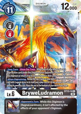 BryweLudramon (ST13-14) [Starter Deck 13: Ragnaloardmon] Foil - Deck Out Gaming