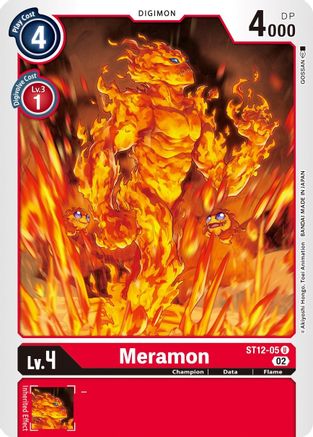 Meramon (ST12-05) [Starter Deck 12: Jesmon] - Deck Out Gaming