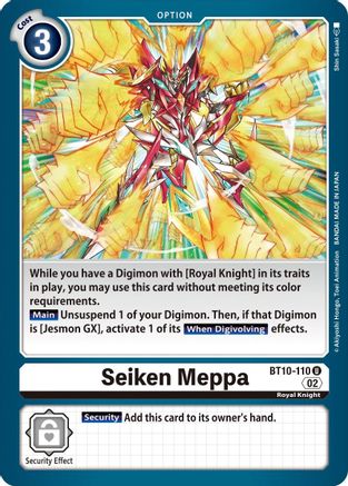 Seiken Meppa (BT10-110) [Xros Encounter] - Deck Out Gaming