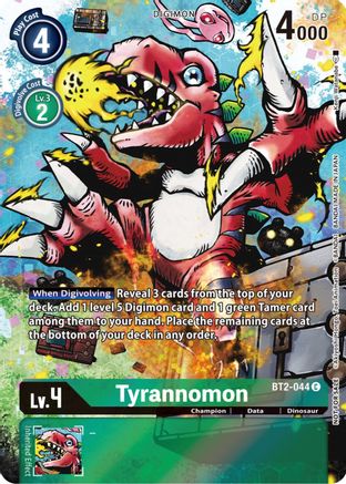 Tyrannomon - BT2-044 (25th Special Memorial Pack) (BT2-044) [Release Special Booster] Foil - Deck Out Gaming