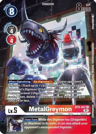 MetalGreymon (25th Special Memorial Pack) (BT8-067) [New Awakening] Foil - Deck Out Gaming