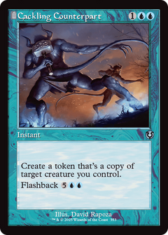 Cackling Counterpart (Retro Frame) (353) [Innistrad Remastered] - Deck Out Gaming