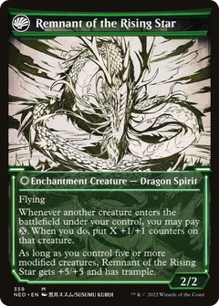 Jugan Defends the Temple (Showcase) (359) [Kamigawa: Neon Dynasty] foil - Deck Out Gaming