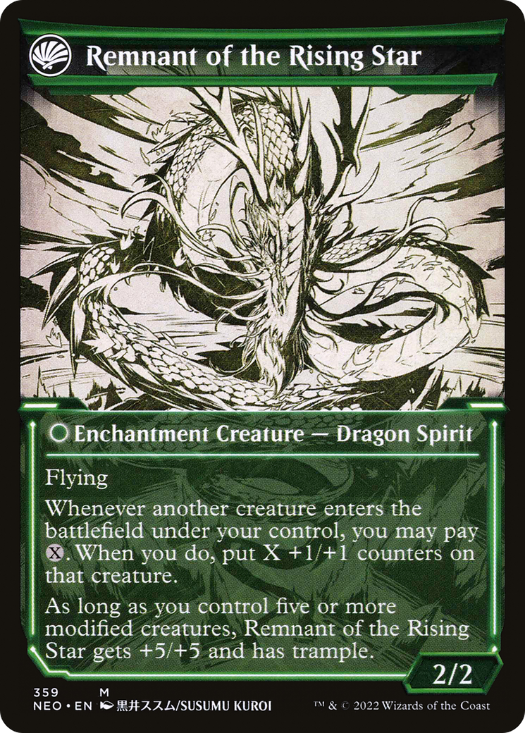 Jugan Defends the Temple (Showcase) (359) [Kamigawa: Neon Dynasty] foil - Deck Out Gaming